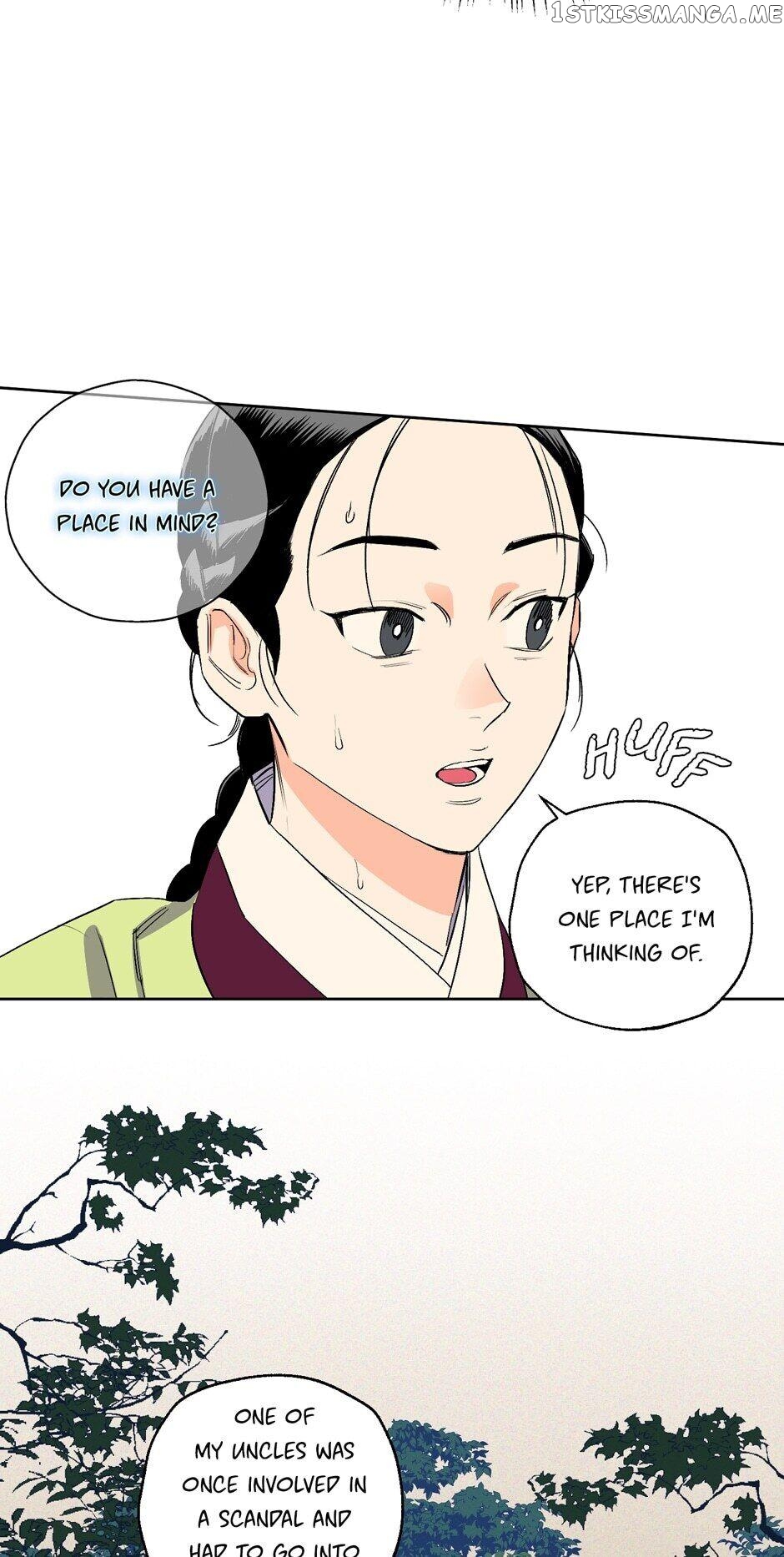 Finally, The Blue Flame chapter 35 - page 32
