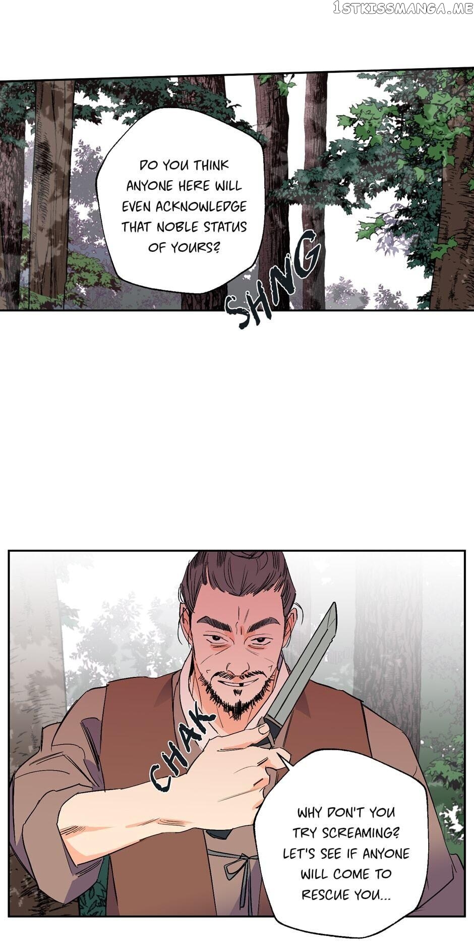 Finally, The Blue Flame chapter 35 - page 46