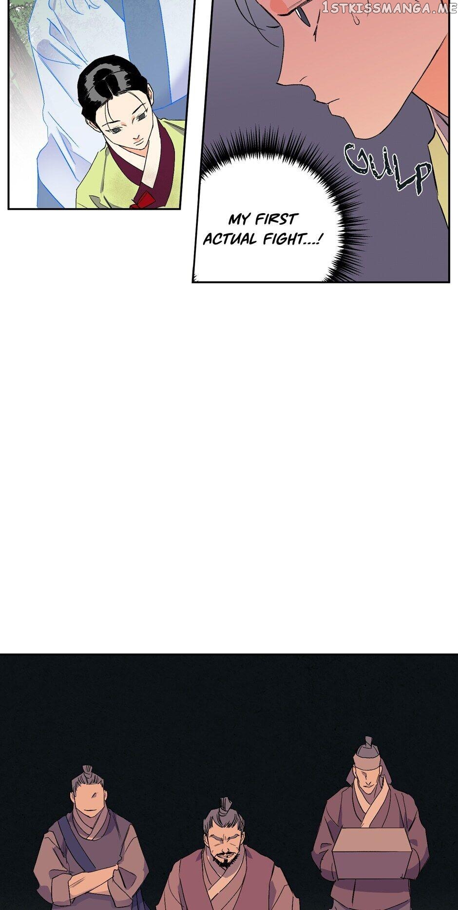 Finally, The Blue Flame chapter 35 - page 49