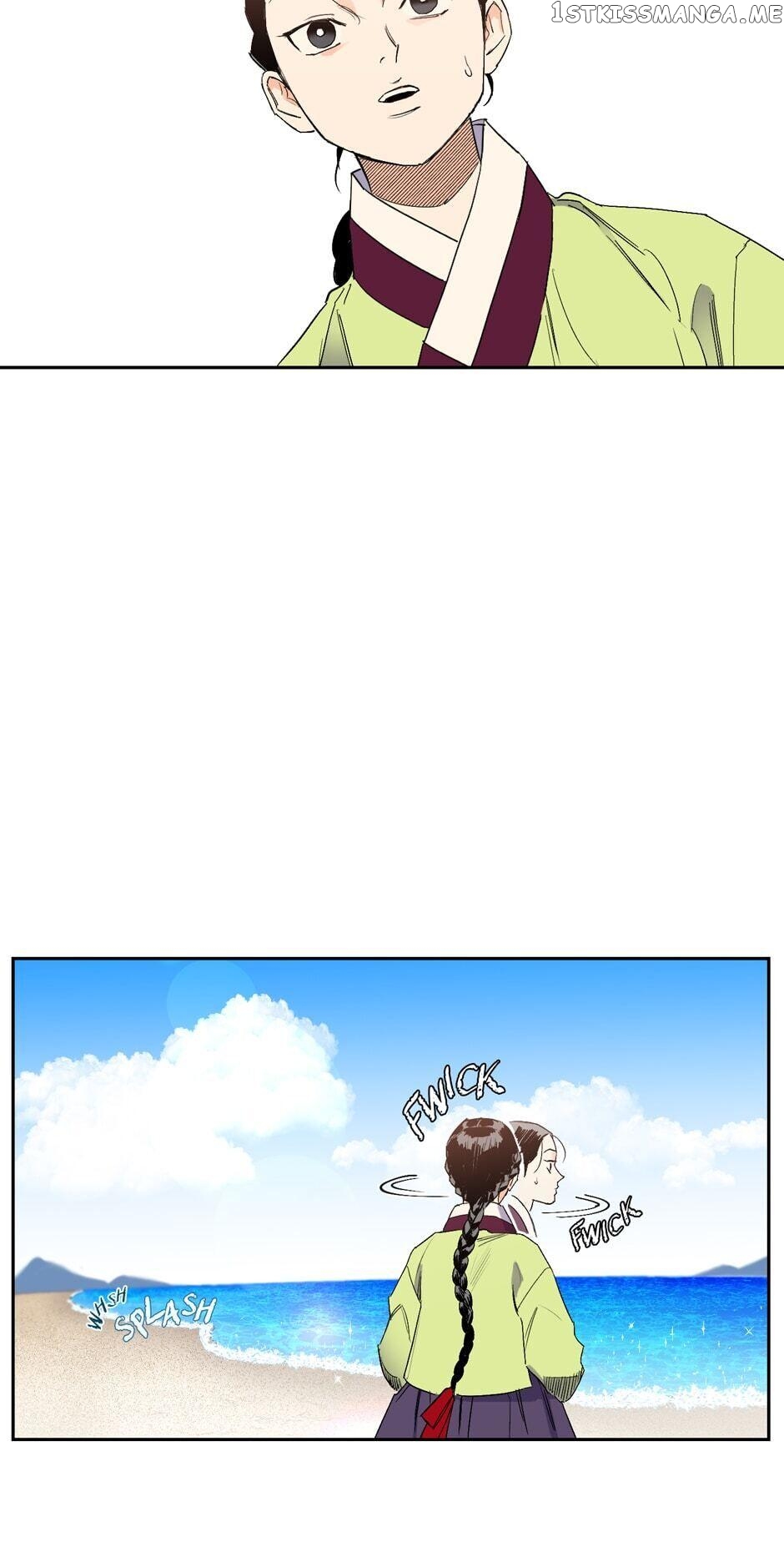 Finally, The Blue Flame chapter 35 - page 7