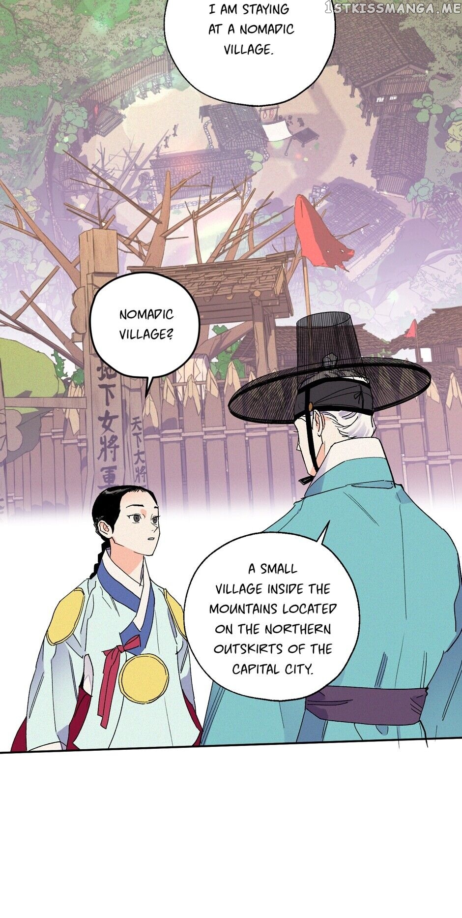 Finally, The Blue Flame chapter 58 - page 16