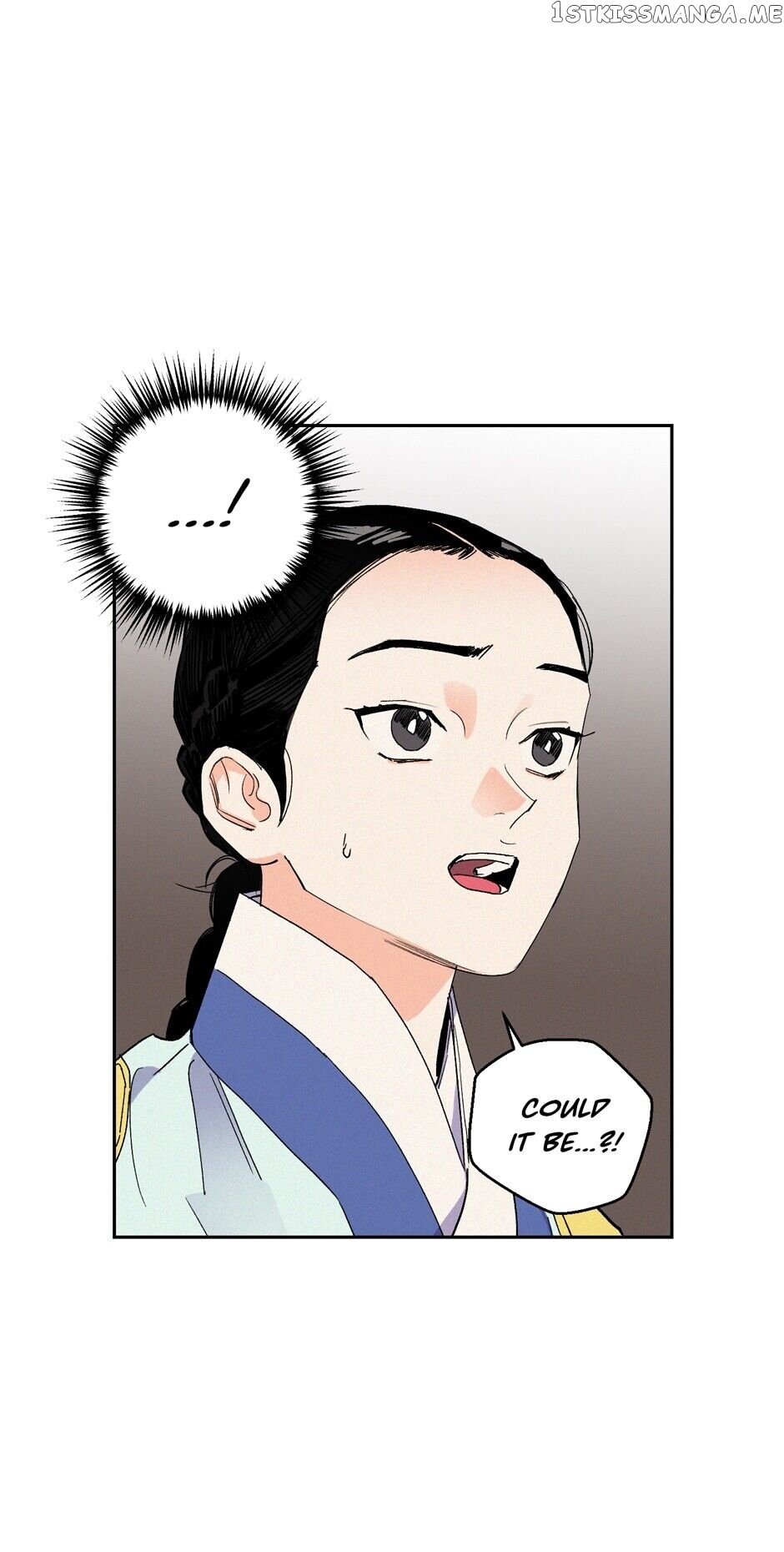 Finally, The Blue Flame chapter 58 - page 21