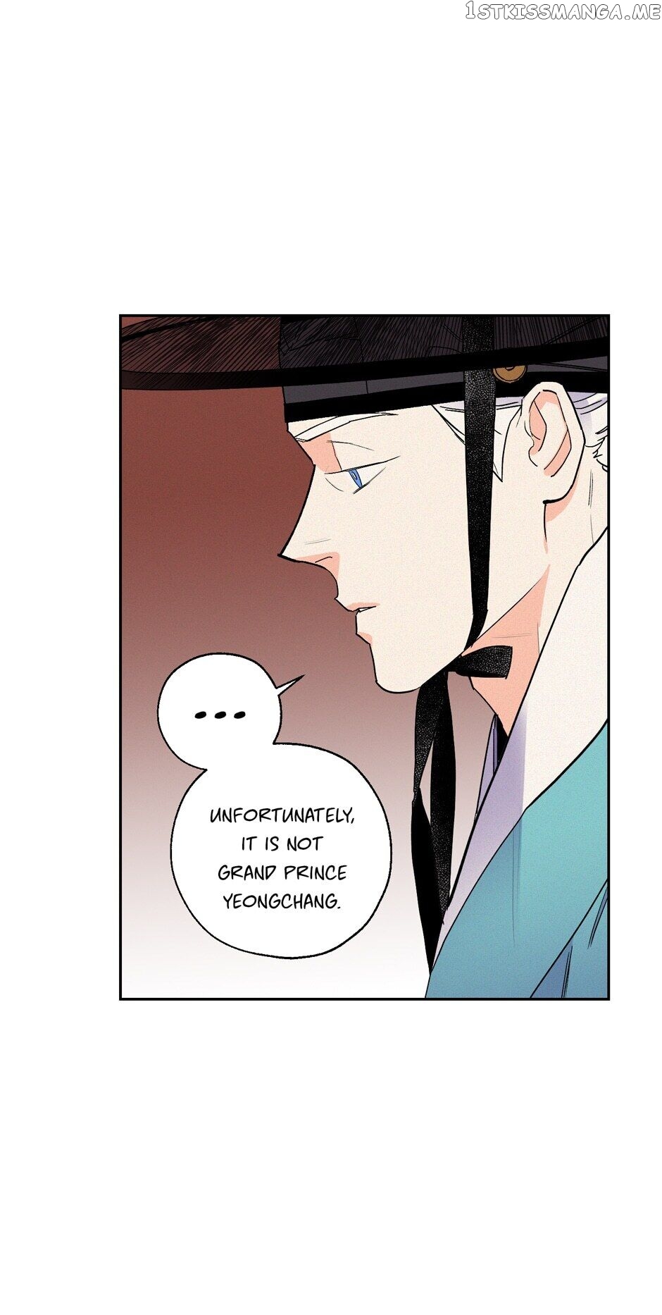 Finally, The Blue Flame chapter 58 - page 22