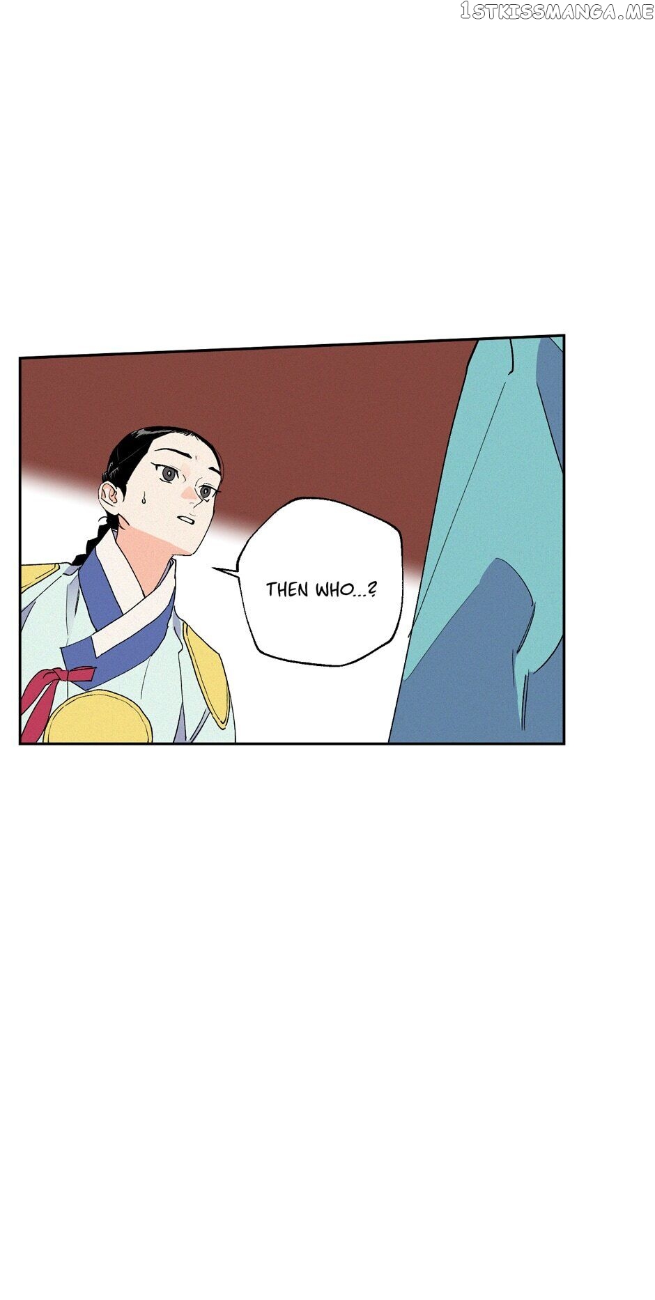Finally, The Blue Flame chapter 58 - page 23
