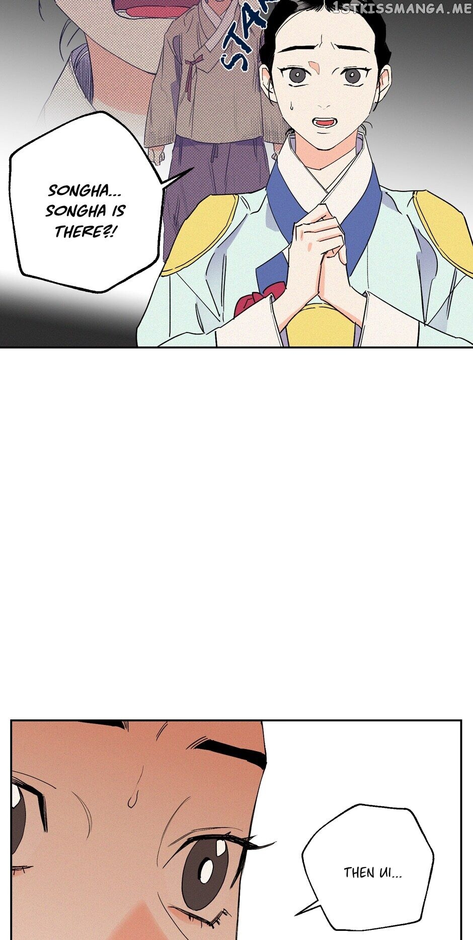 Finally, The Blue Flame chapter 58 - page 25