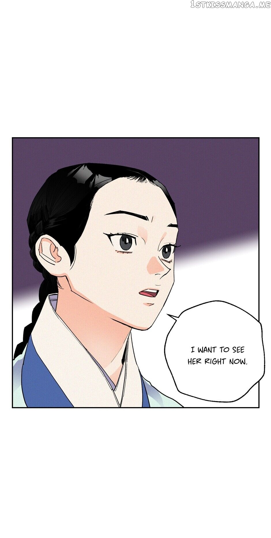 Finally, The Blue Flame chapter 58 - page 29