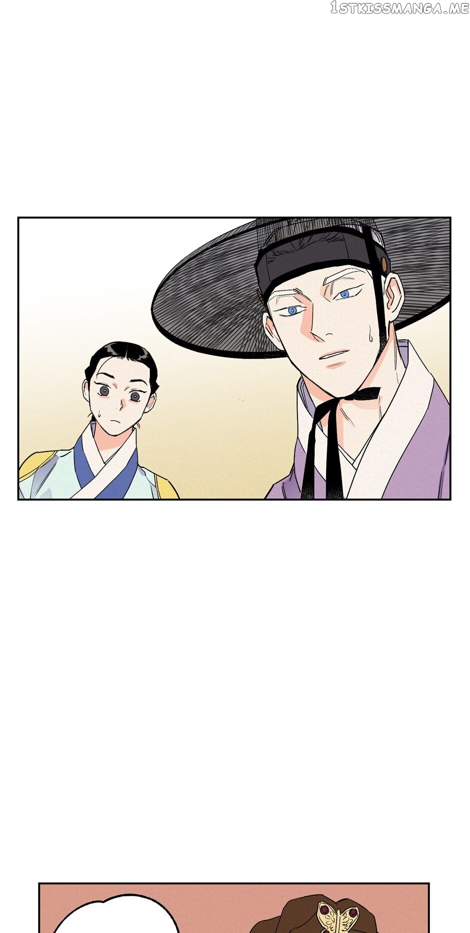 Finally, The Blue Flame chapter 58 - page 4