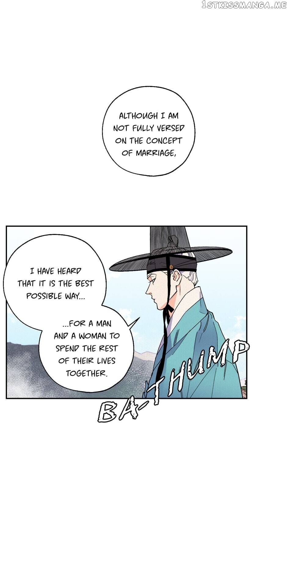 Finally, The Blue Flame chapter 58 - page 47