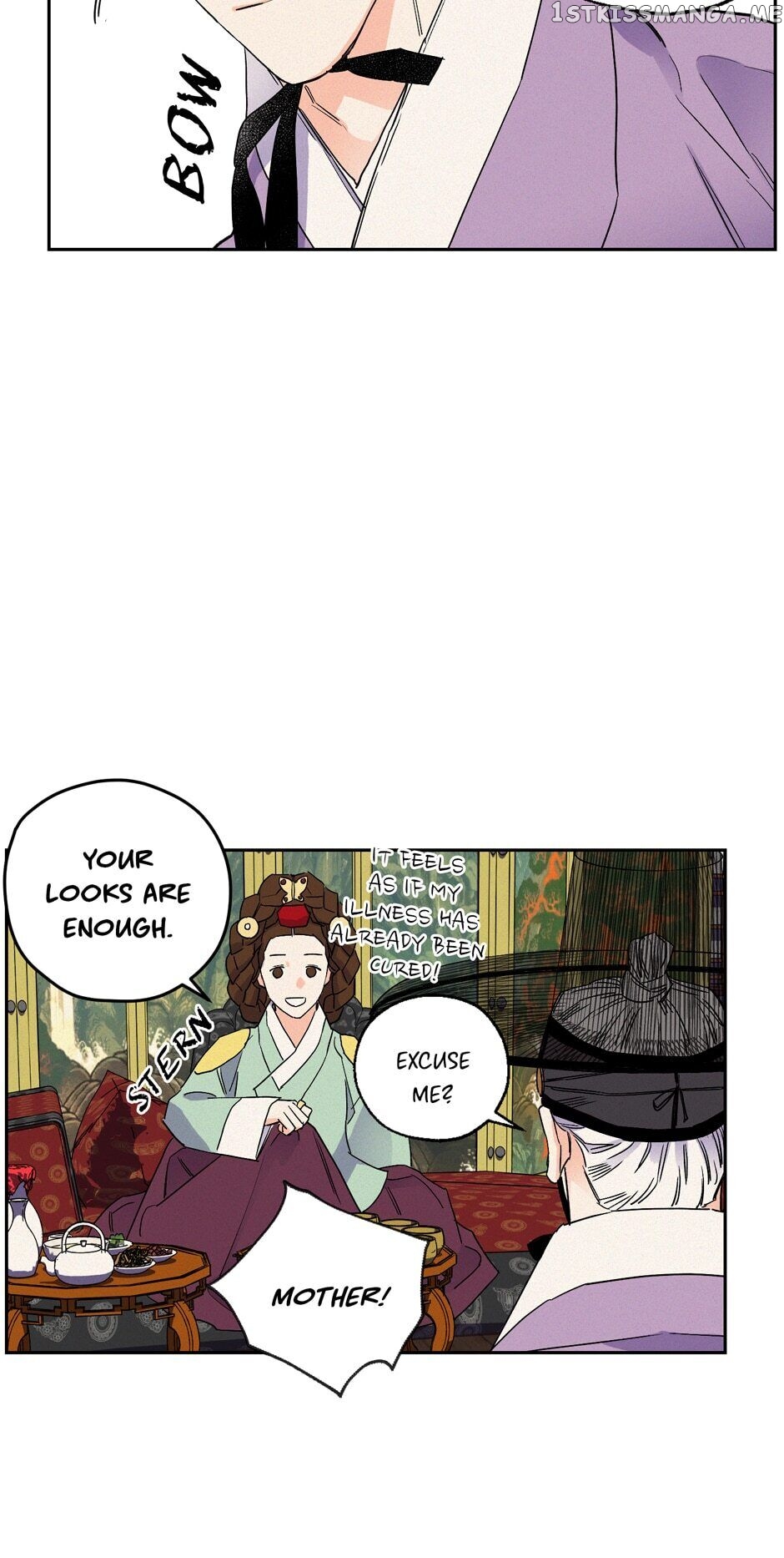 Finally, The Blue Flame chapter 58 - page 6