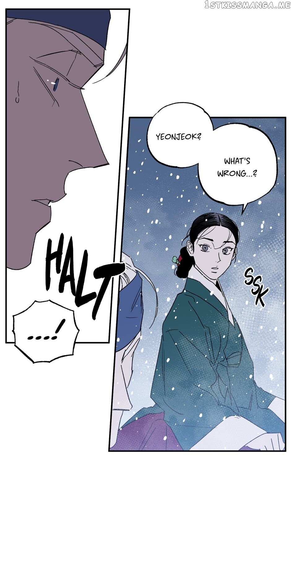 Finally, The Blue Flame chapter 97 - page 21