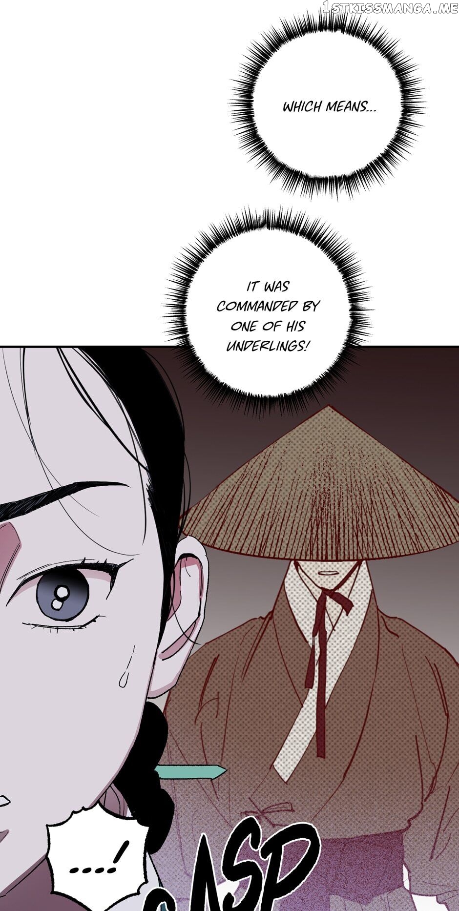 Finally, The Blue Flame chapter 97 - page 26