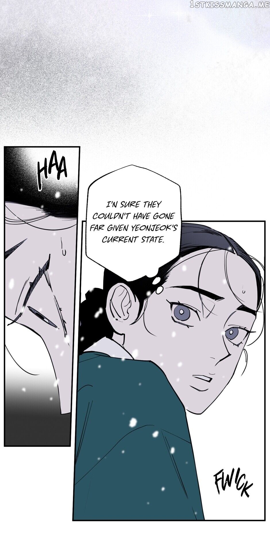 Finally, The Blue Flame chapter 97 - page 39