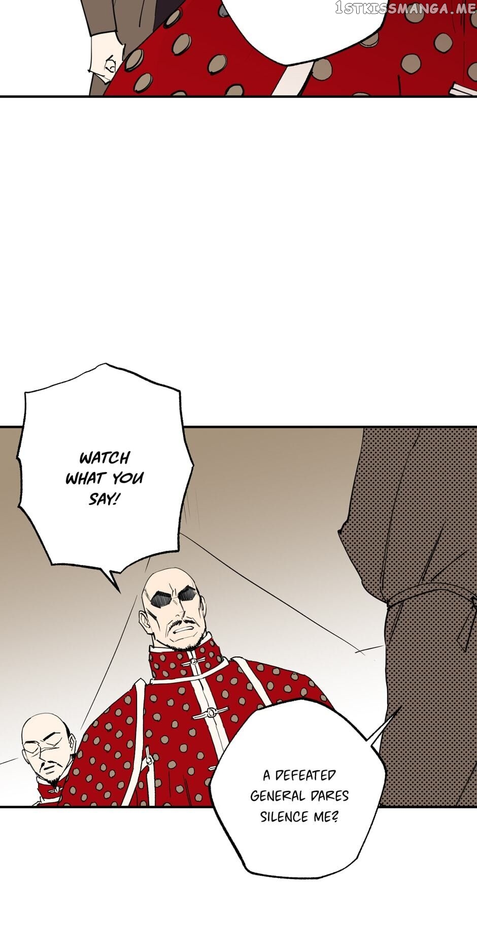 Finally, The Blue Flame chapter 97 - page 7