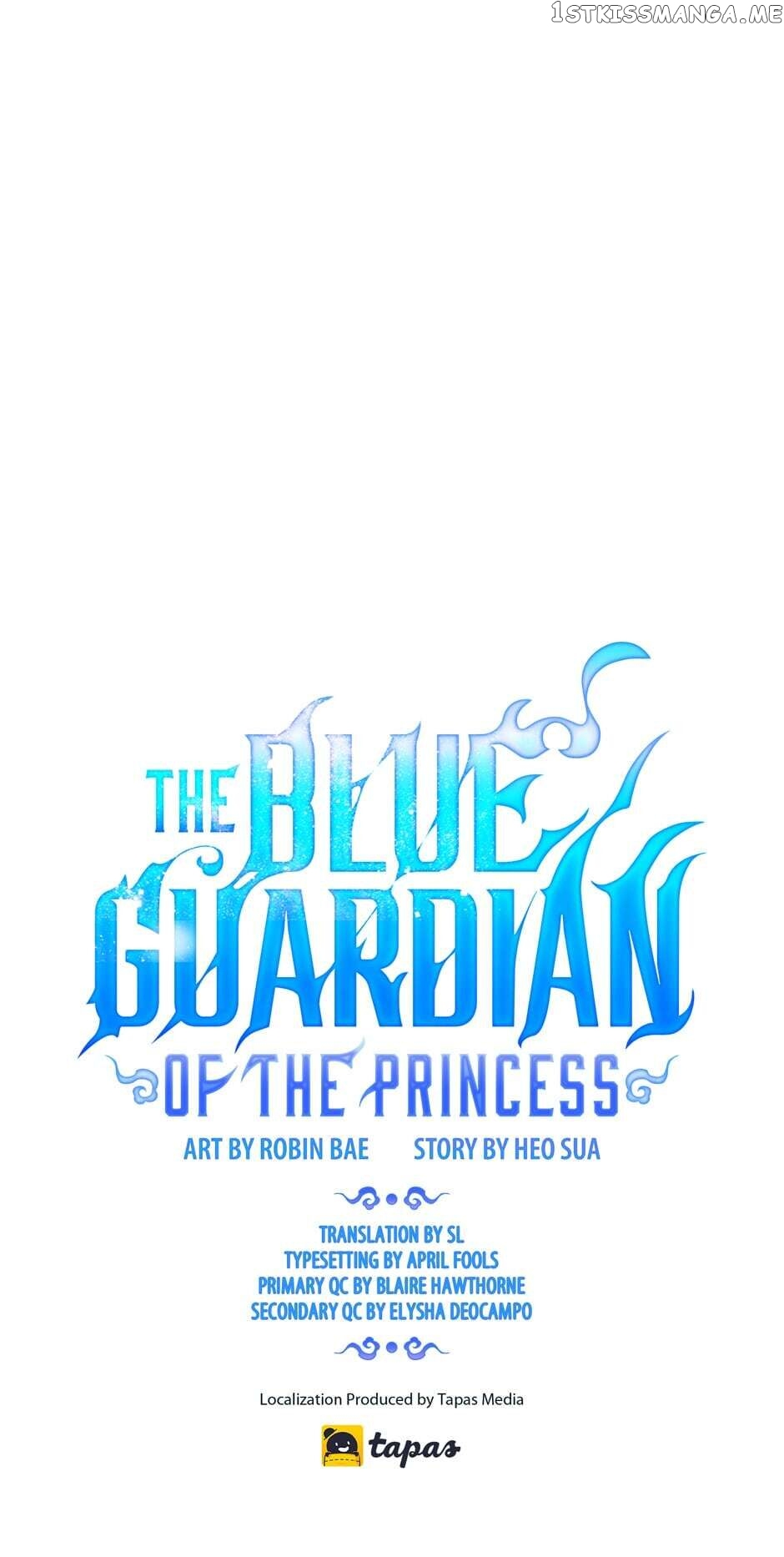 Finally, The Blue Flame chapter 34 - page 1
