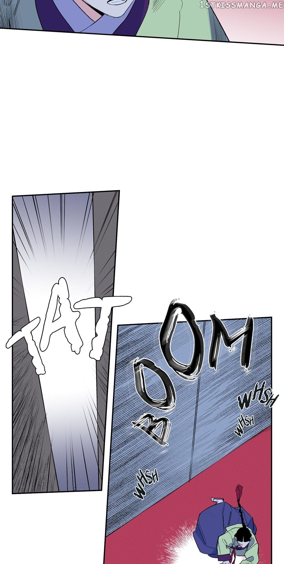 Finally, The Blue Flame chapter 34 - page 13