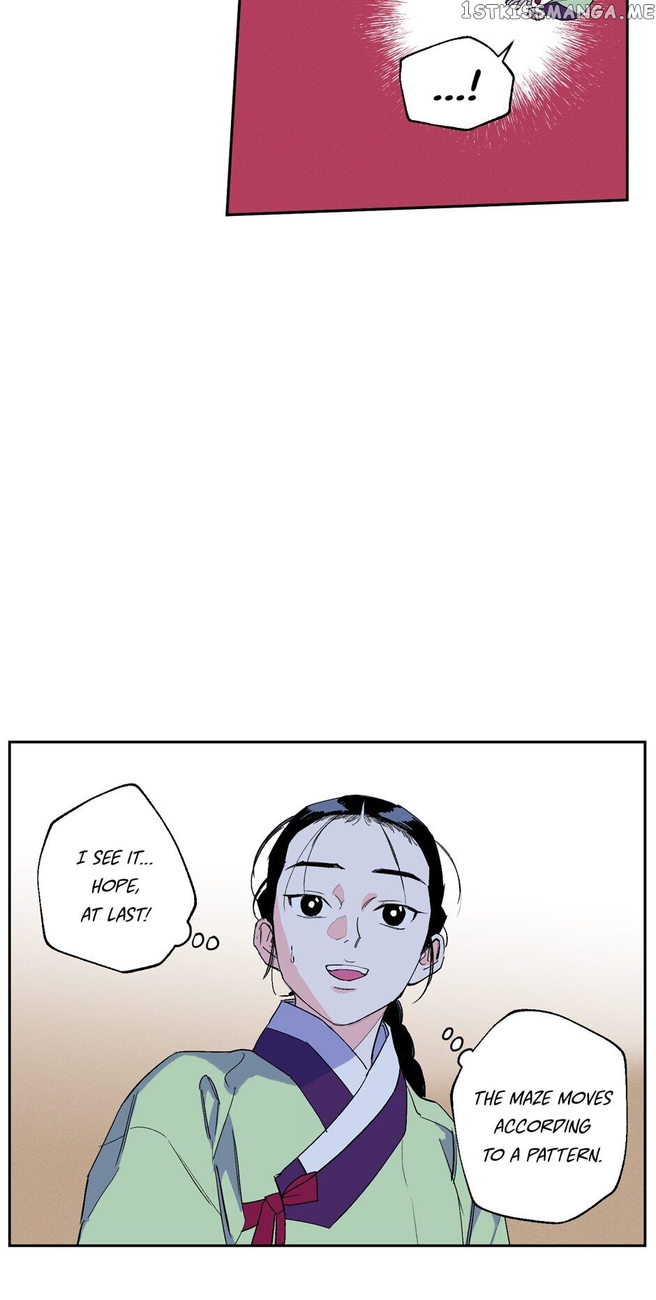 Finally, The Blue Flame chapter 34 - page 14