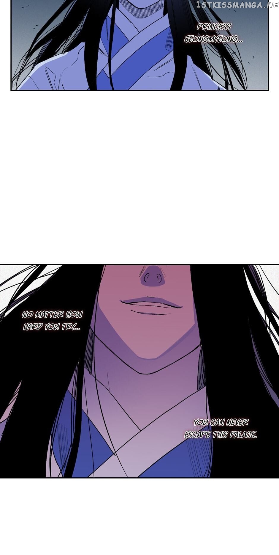 Finally, The Blue Flame chapter 34 - page 17