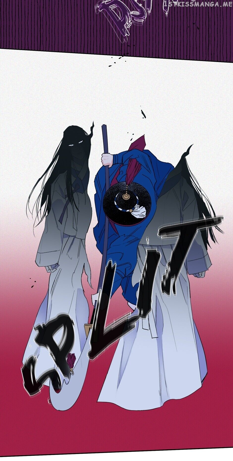 Finally, The Blue Flame chapter 34 - page 21
