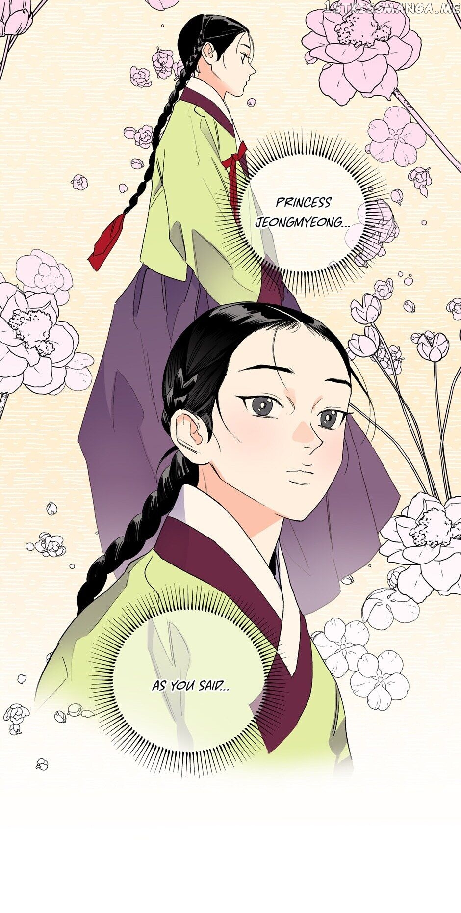Finally, The Blue Flame chapter 34 - page 42