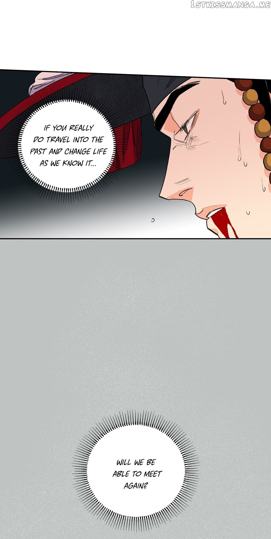 Finally, The Blue Flame chapter 34 - page 43