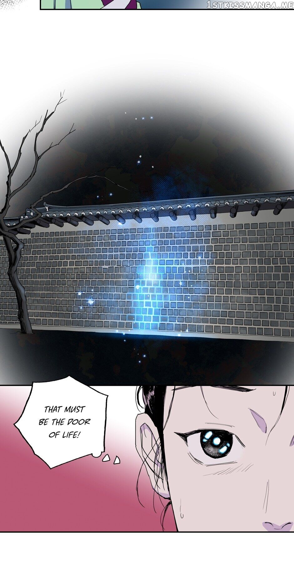 Finally, The Blue Flame chapter 34 - page 47