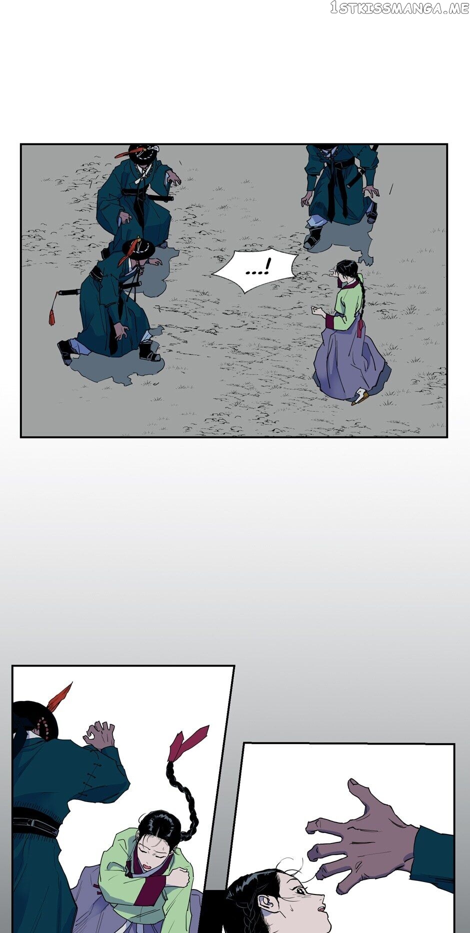 Finally, The Blue Flame chapter 34 - page 48