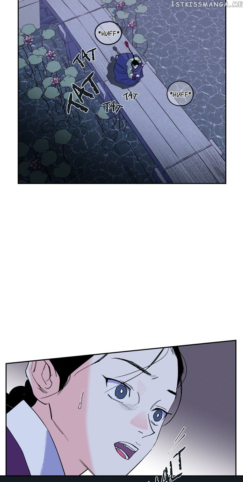 Finally, The Blue Flame chapter 34 - page 5