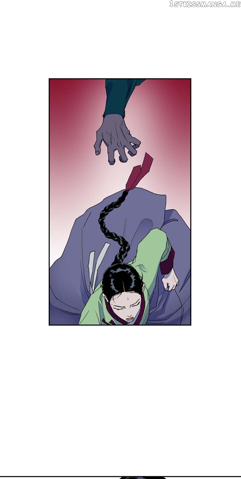 Finally, The Blue Flame chapter 34 - page 50
