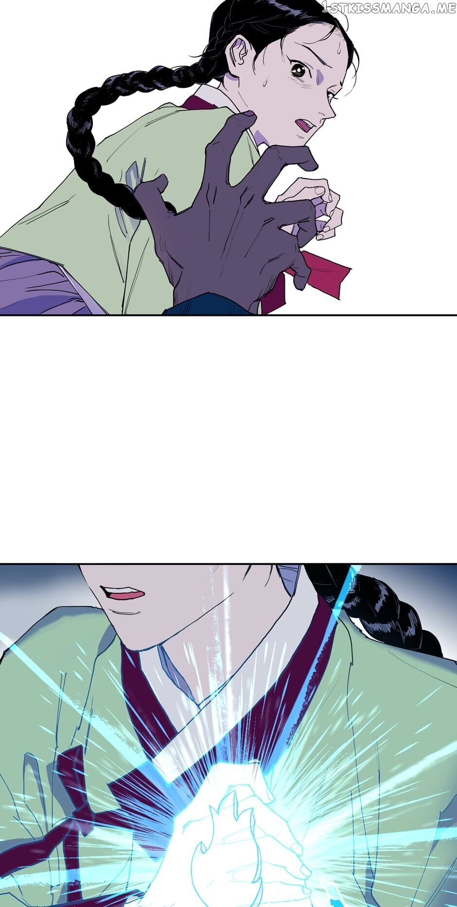 Finally, The Blue Flame chapter 34 - page 51