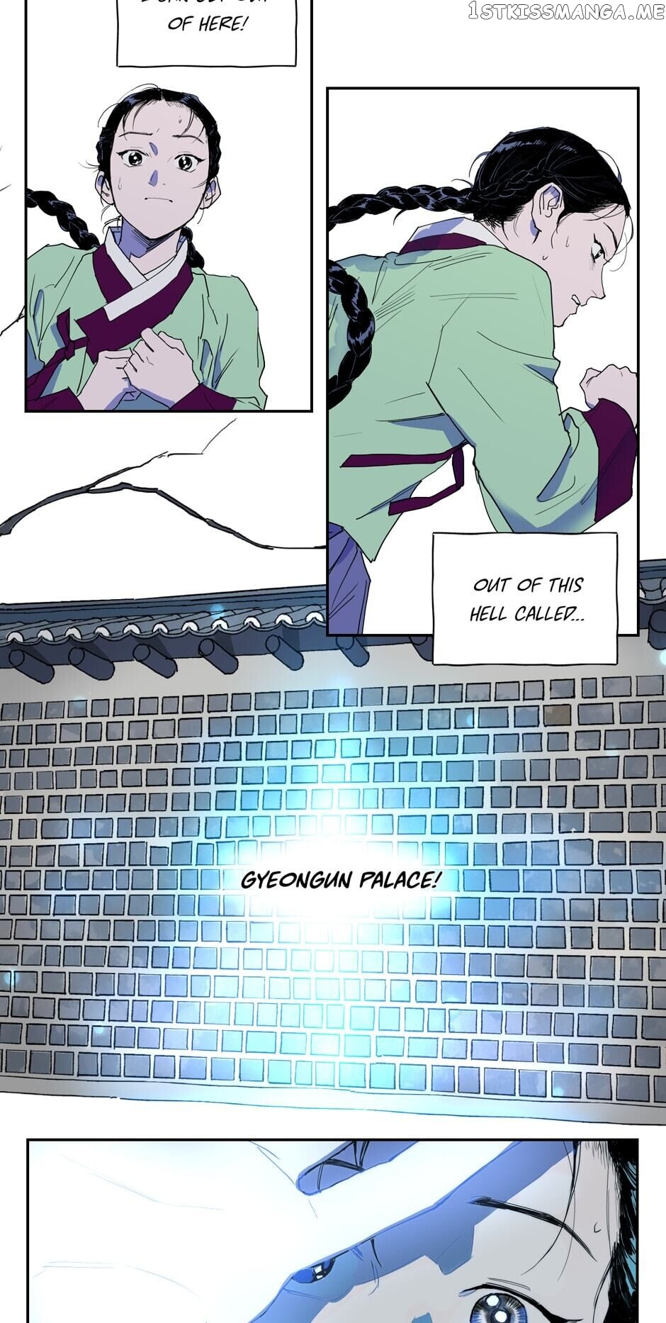 Finally, The Blue Flame chapter 34 - page 53