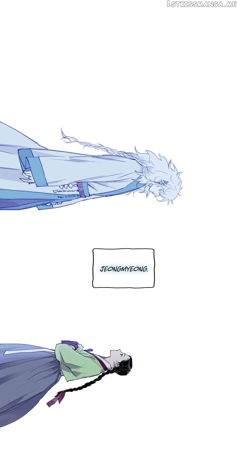Finally, The Blue Flame chapter 34 - page 57