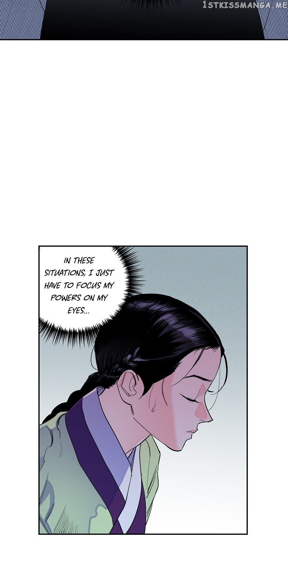Finally, The Blue Flame chapter 34 - page 7