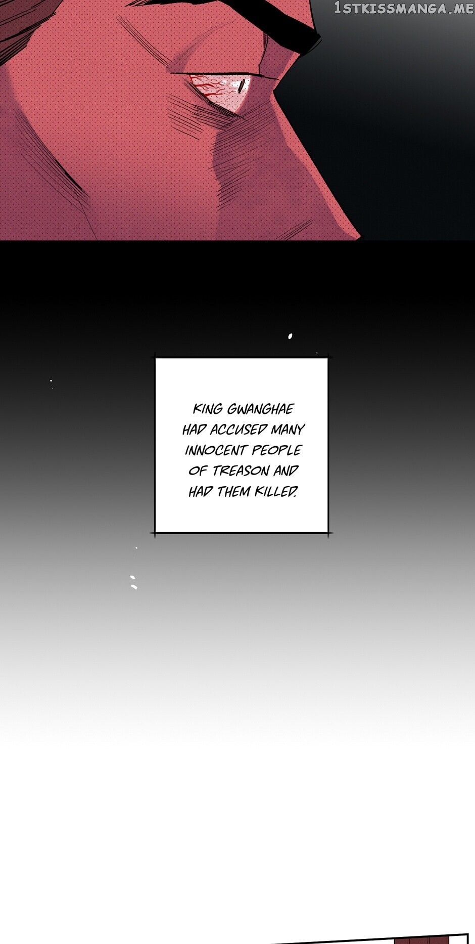 Finally, The Blue Flame chapter 48 - page 10