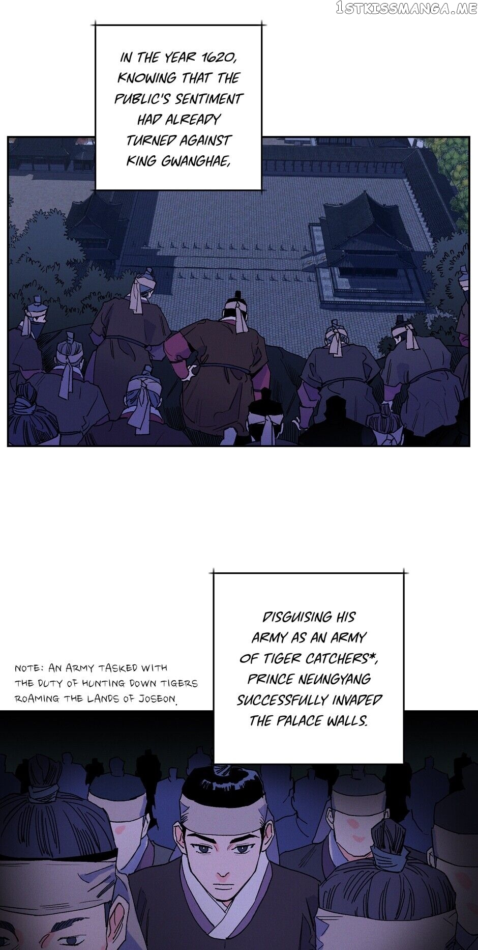 Finally, The Blue Flame chapter 48 - page 12