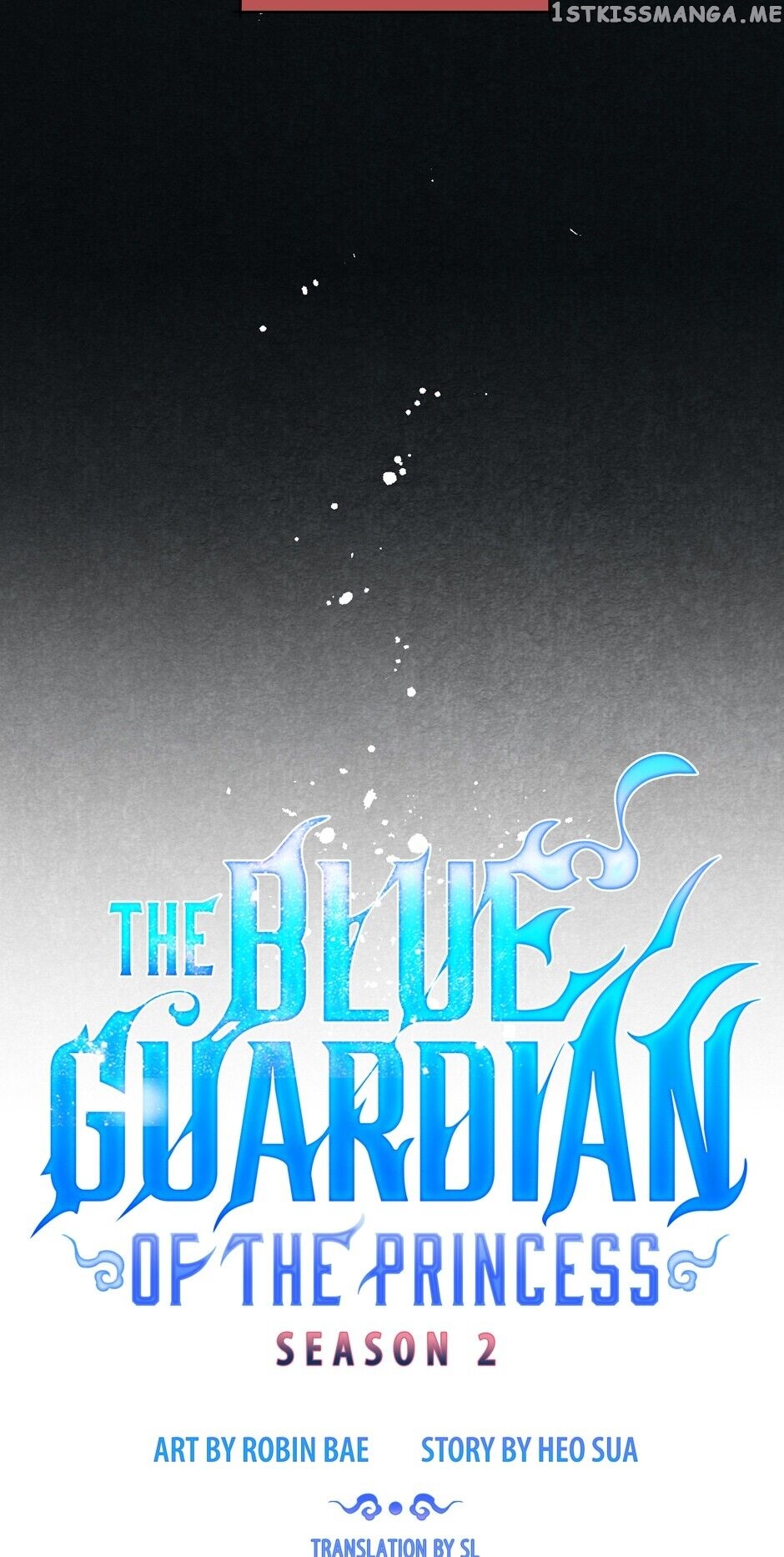 Finally, The Blue Flame chapter 48 - page 16