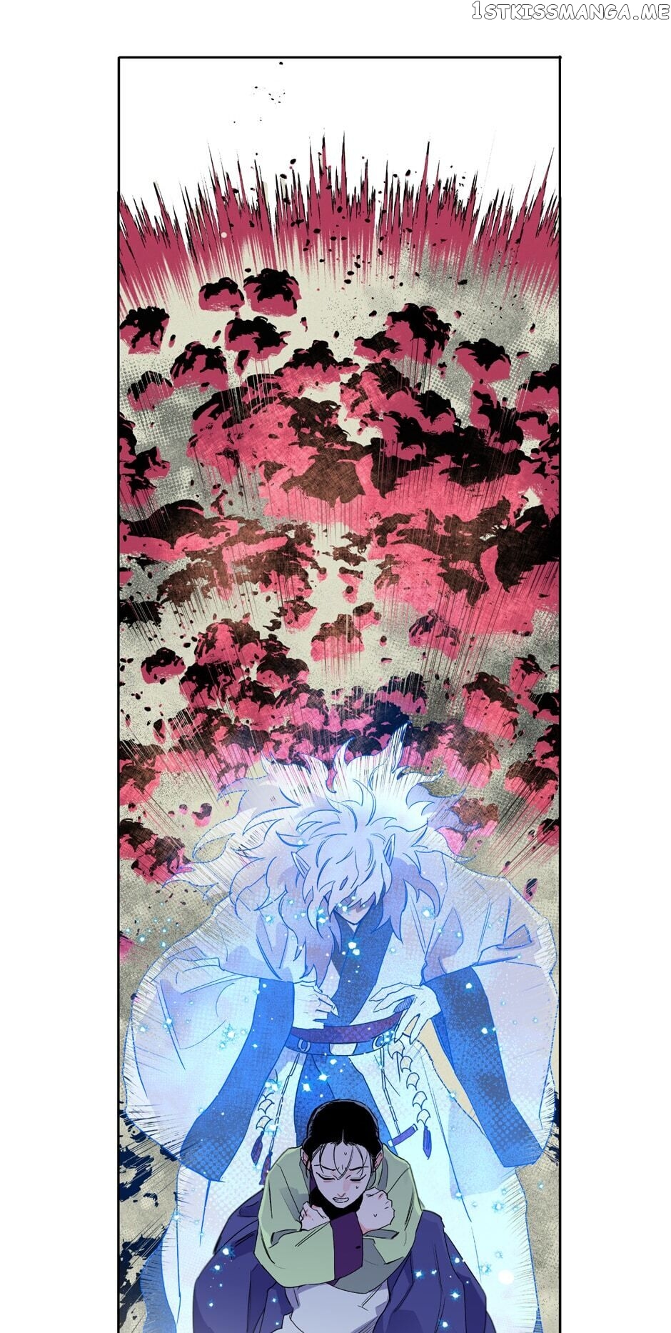 Finally, The Blue Flame chapter 48 - page 2