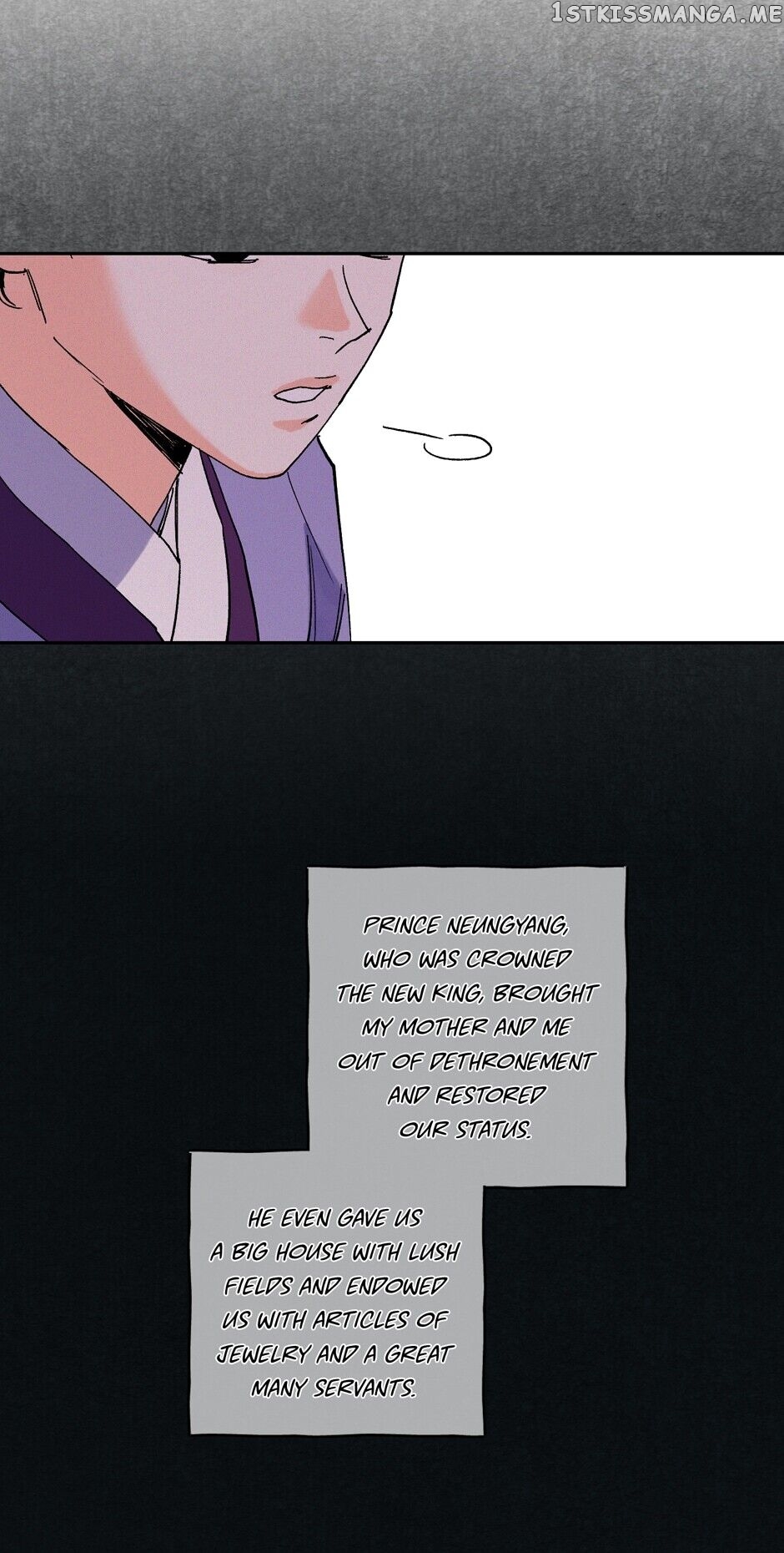 Finally, The Blue Flame chapter 48 - page 21