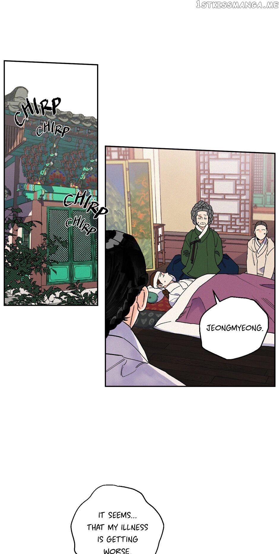 Finally, The Blue Flame chapter 48 - page 30