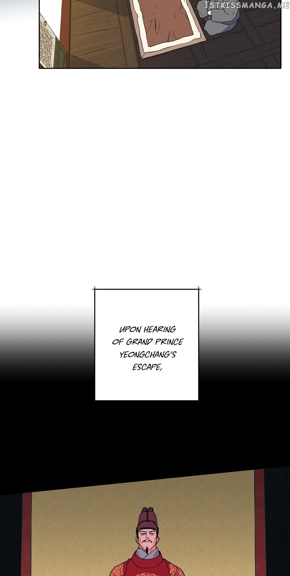 Finally, The Blue Flame chapter 48 - page 5