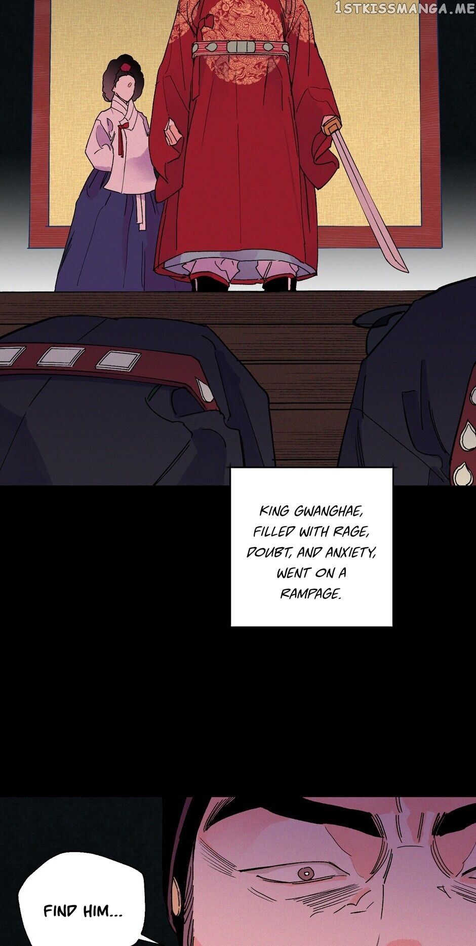 Finally, The Blue Flame chapter 48 - page 6