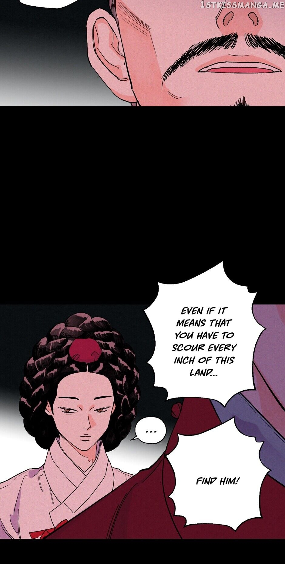 Finally, The Blue Flame chapter 48 - page 7