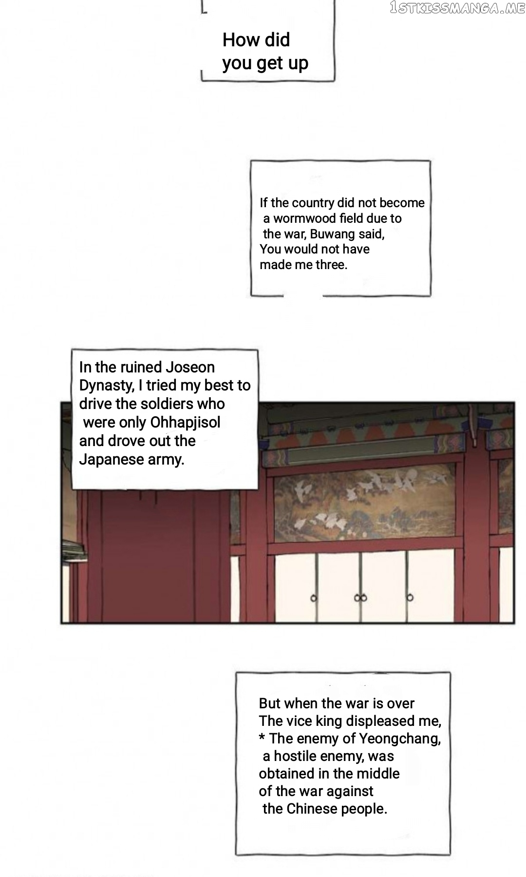 Finally, The Blue Flame chapter 2 - page 11
