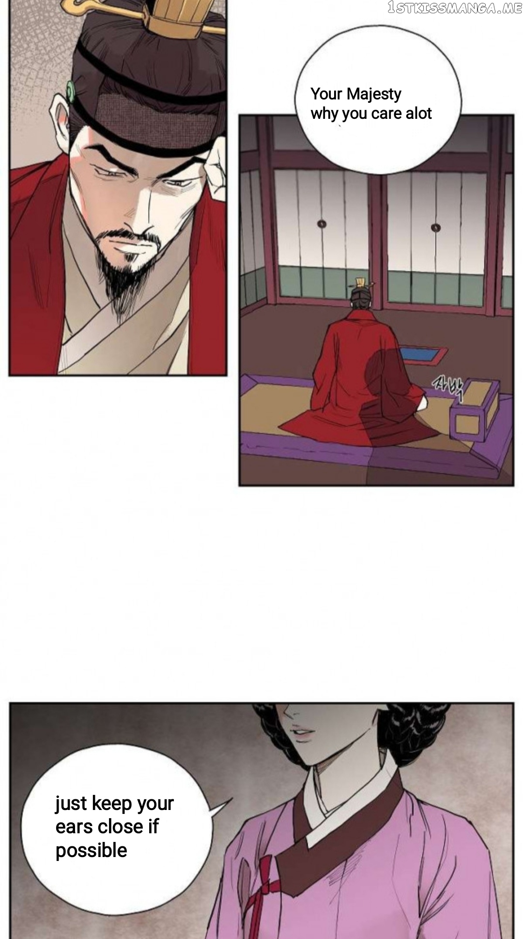 Finally, The Blue Flame chapter 2 - page 13