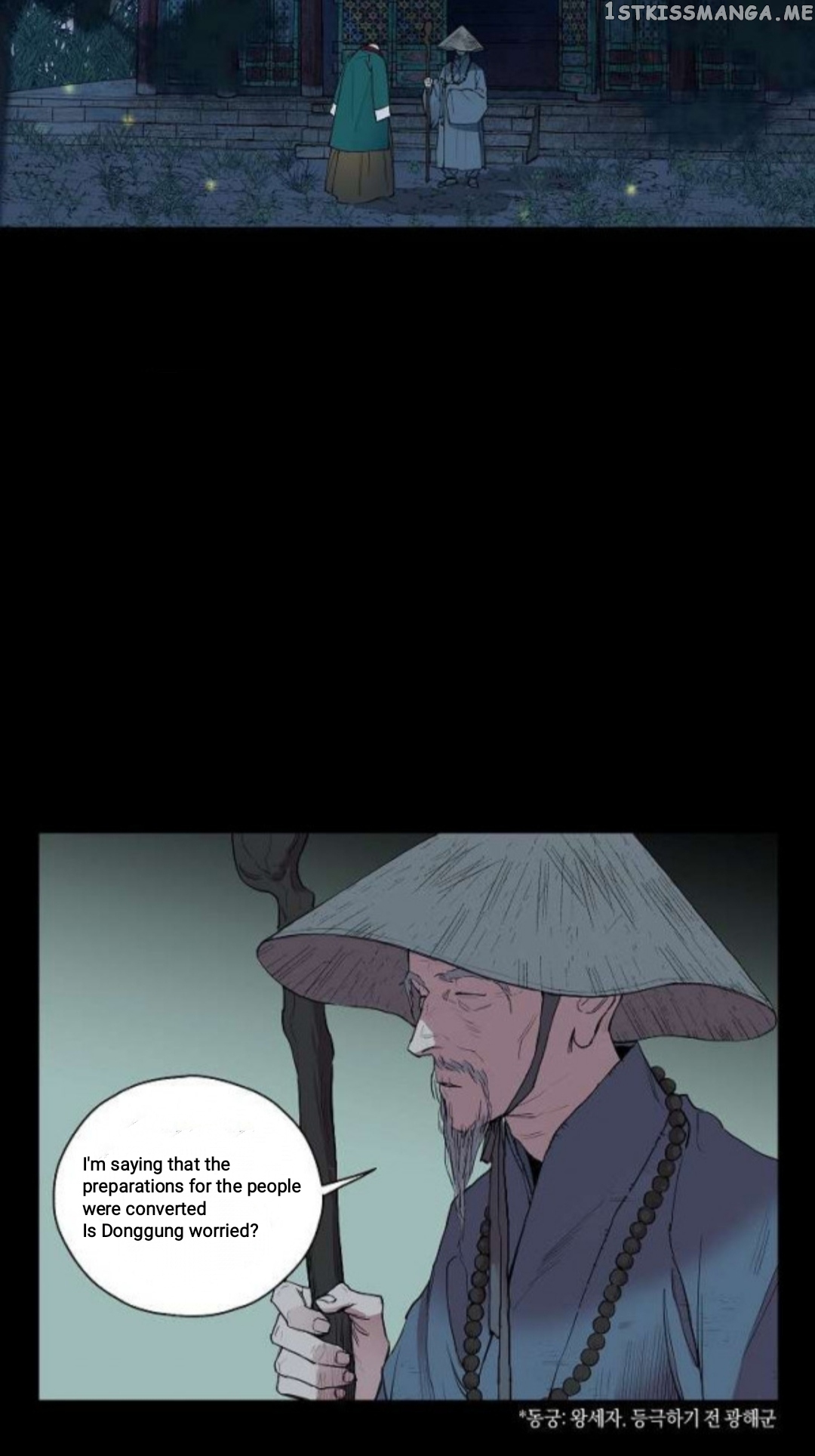Finally, The Blue Flame chapter 2 - page 17