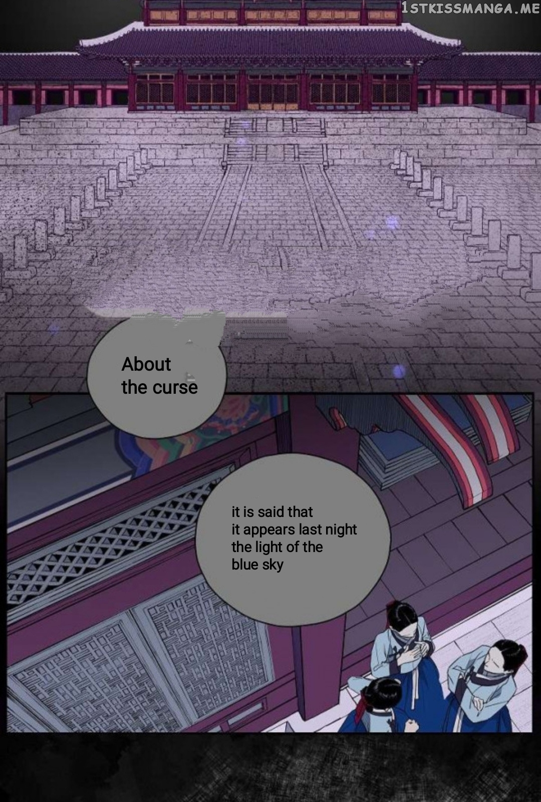 Finally, The Blue Flame chapter 2 - page 2
