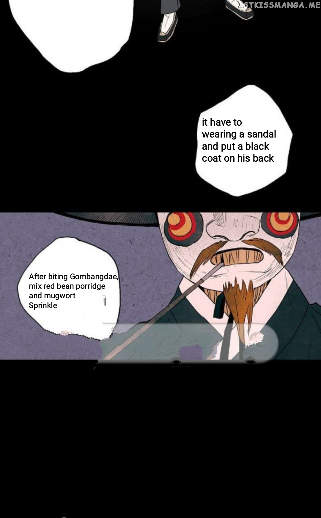 Finally, The Blue Flame chapter 2 - page 22