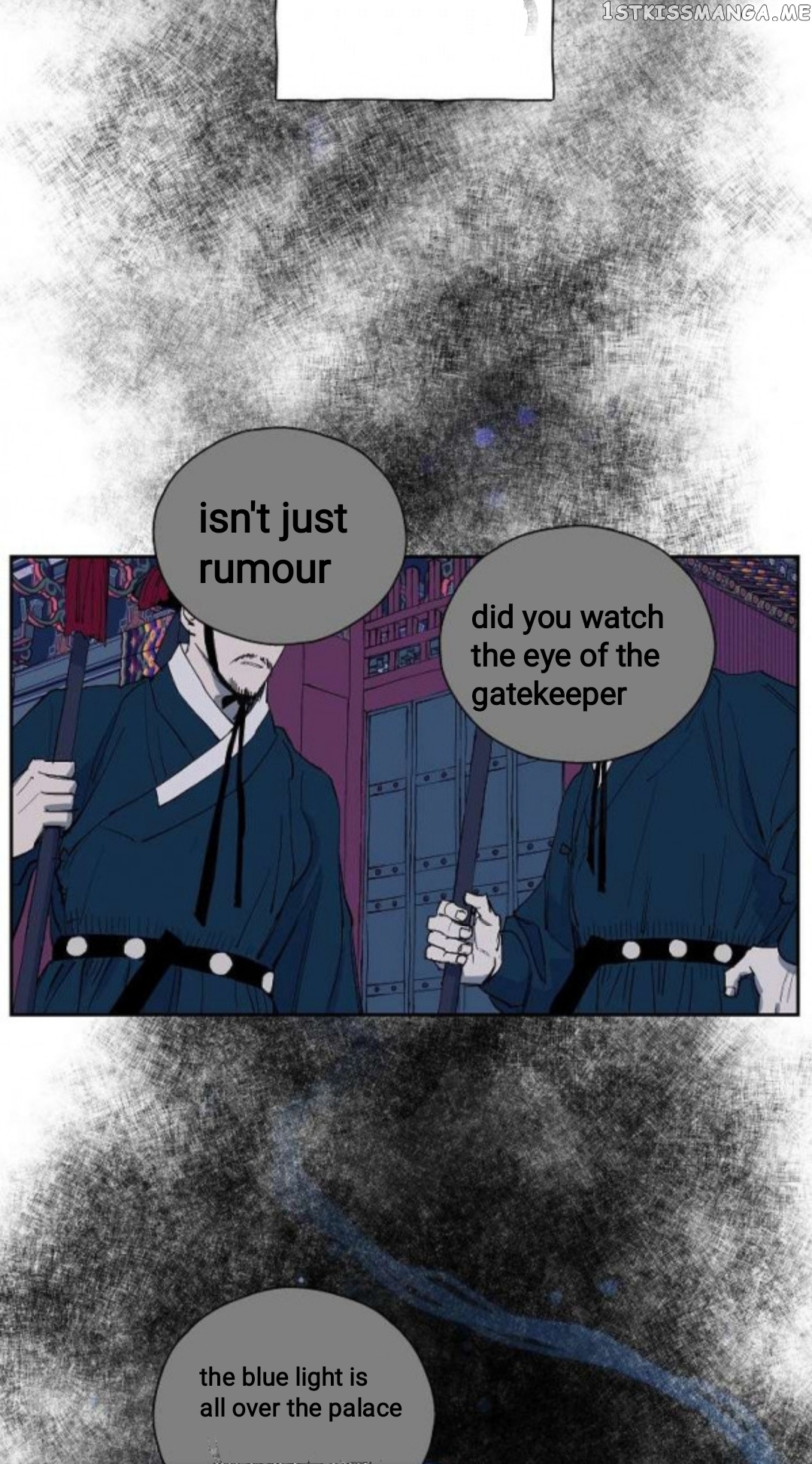 Finally, The Blue Flame chapter 2 - page 3