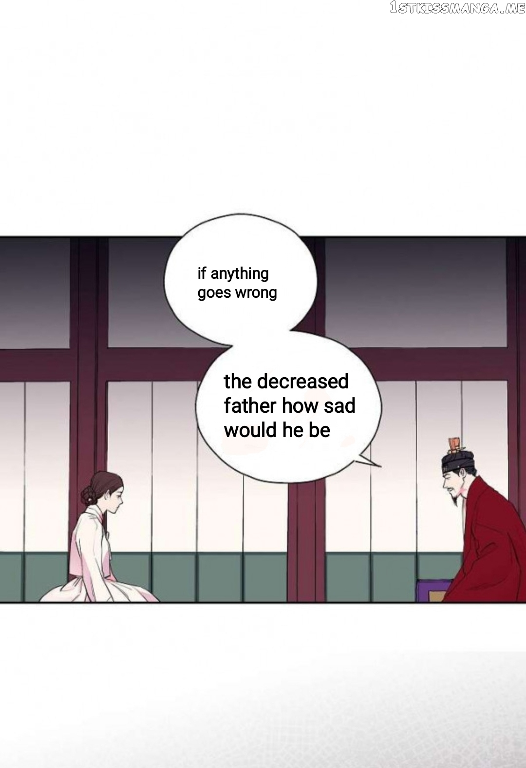 Finally, The Blue Flame chapter 2 - page 32