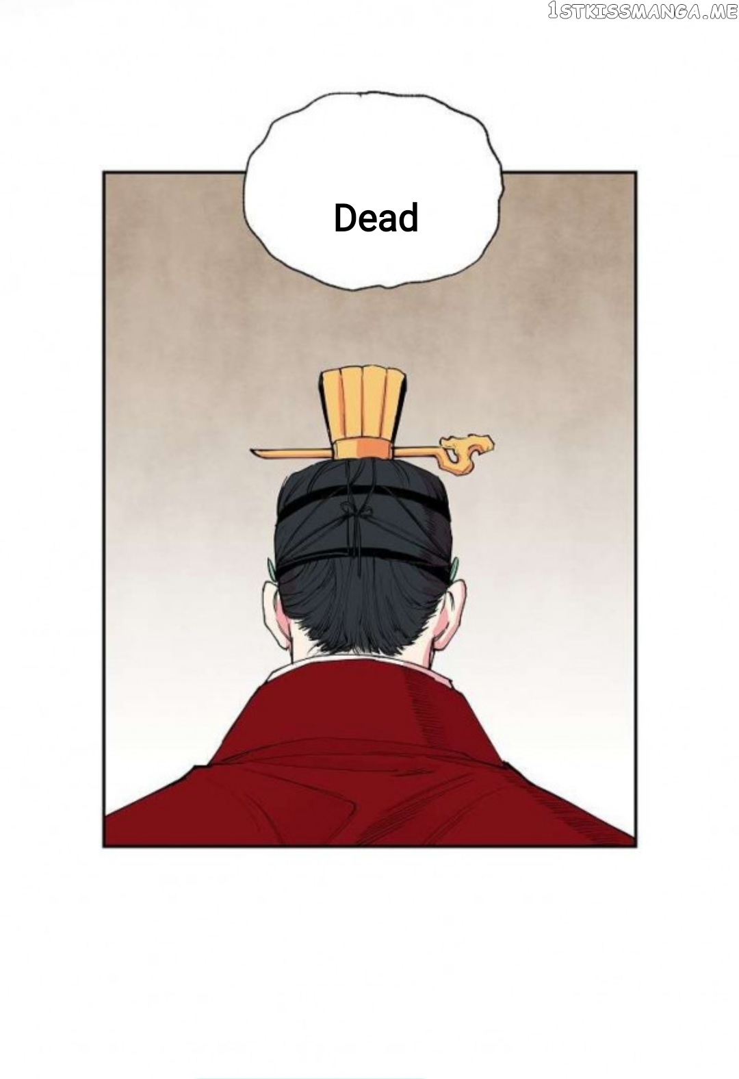 Finally, The Blue Flame chapter 2 - page 35