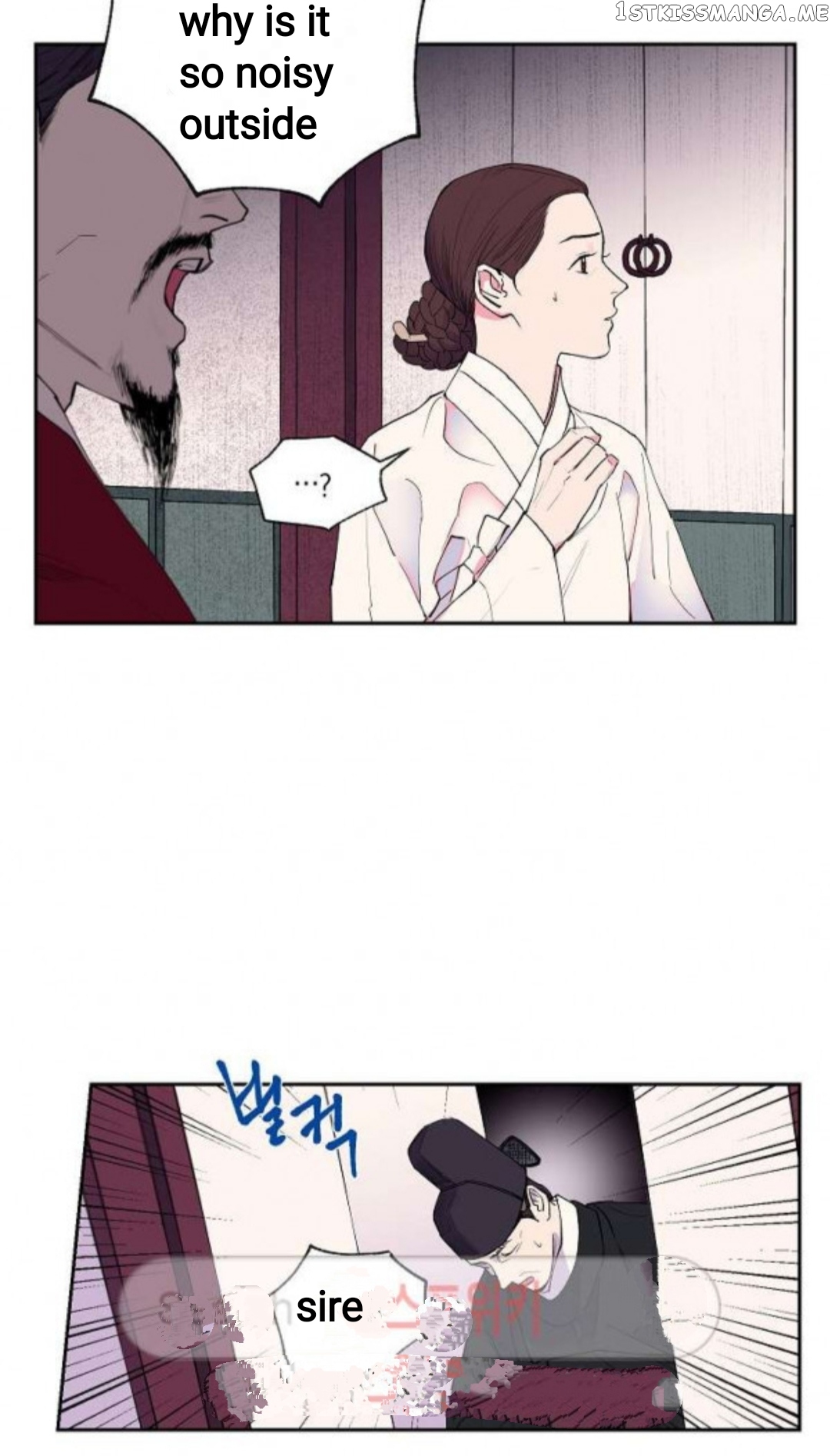 Finally, The Blue Flame chapter 2 - page 41